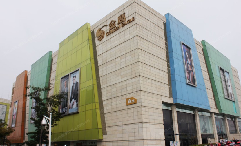 乐山金鹰奥莱城
