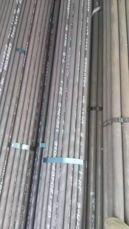 乐山无缝钢管